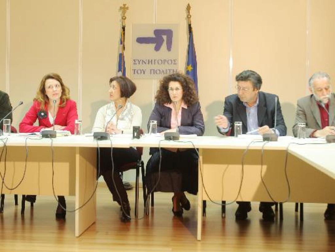 Νέες αρμοδιότητες στο Συνήγορο του Πολίτη για πρόληψη βασανιστηρίων