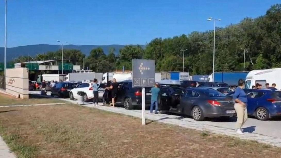 προμαχώνας