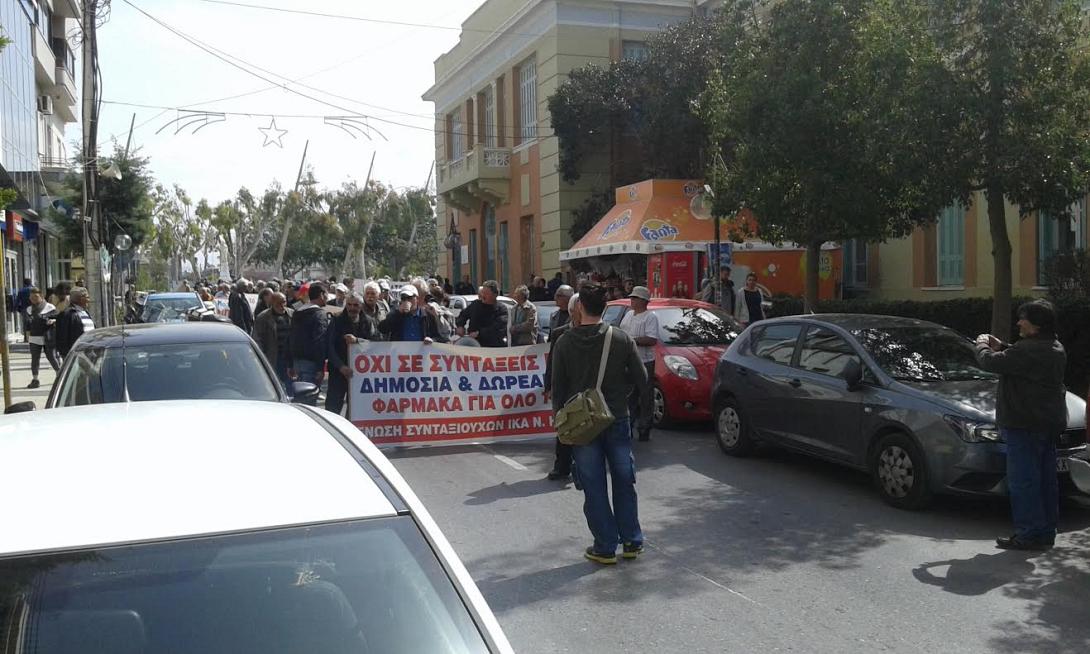 συνταξιούχοι