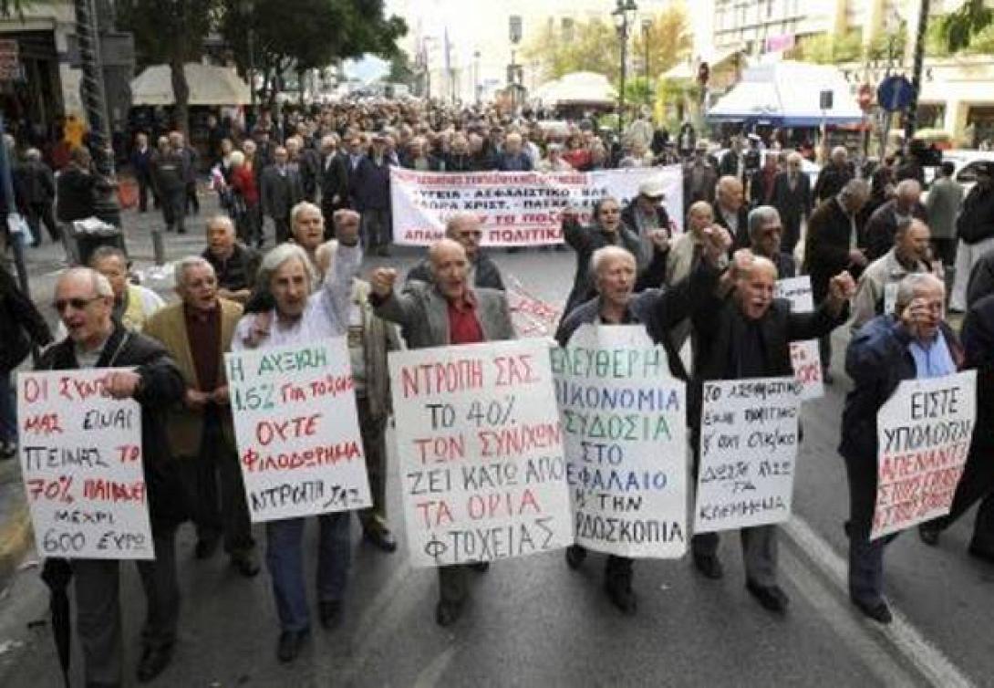 Γενική συνέλευση του ενιαίου δικτύου συνταξιούχων