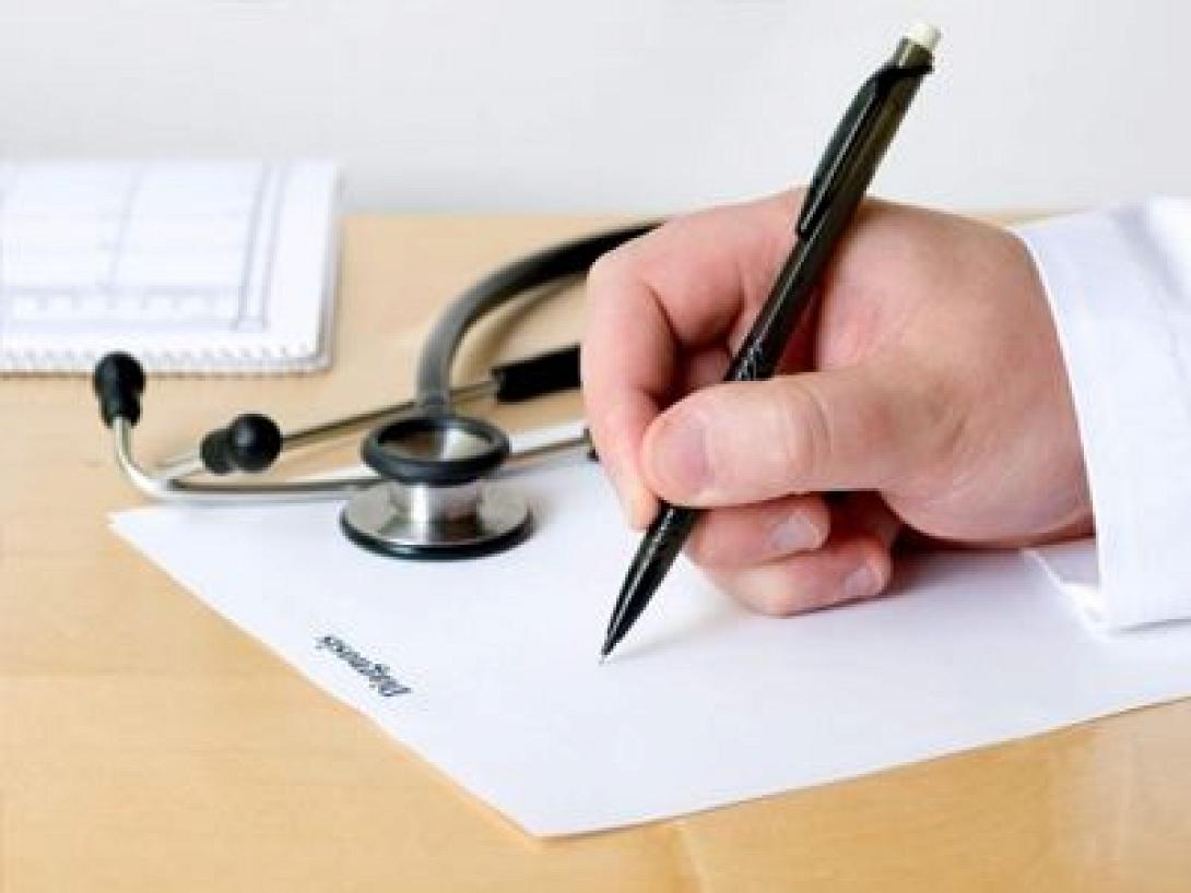 Από τις 8 Ιανουαρίου το ένα ευρώ ανά συνταγή