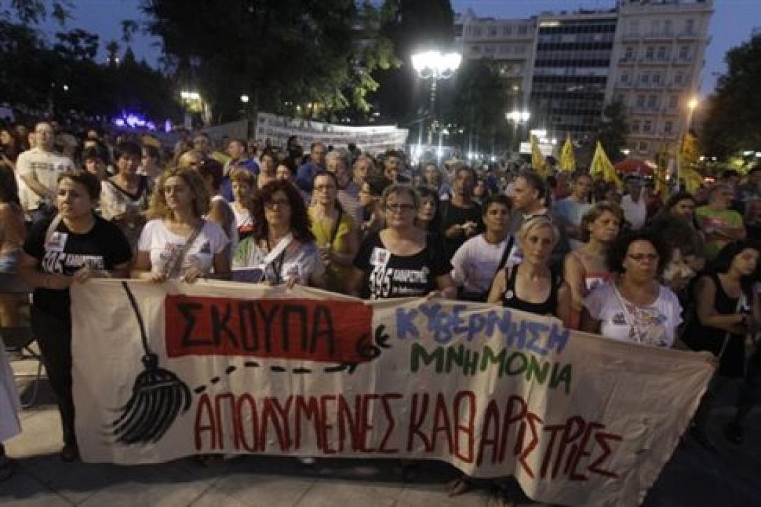 σύνταγμα μακεδονία