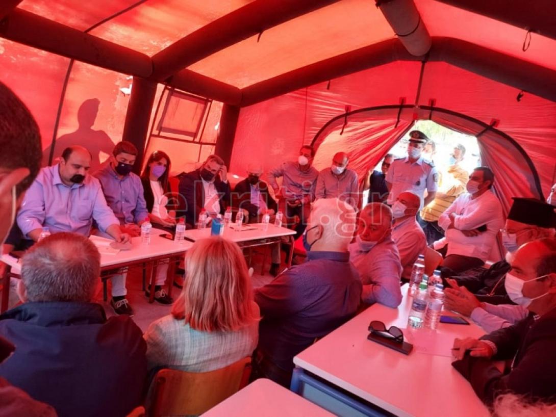 Συντονιστικό κέντρο Αρκαλοχωρίου