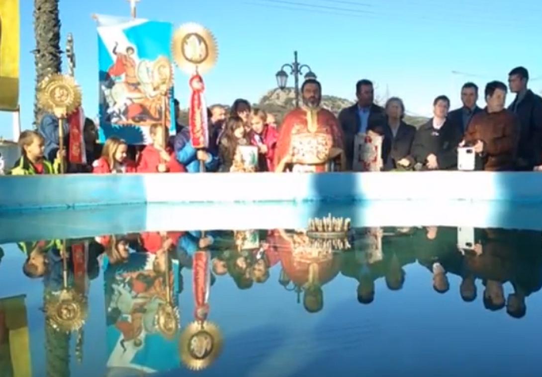 Συντριβάνι