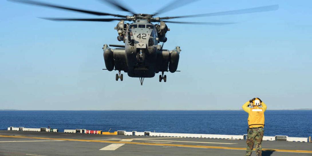 ελικόπτερο