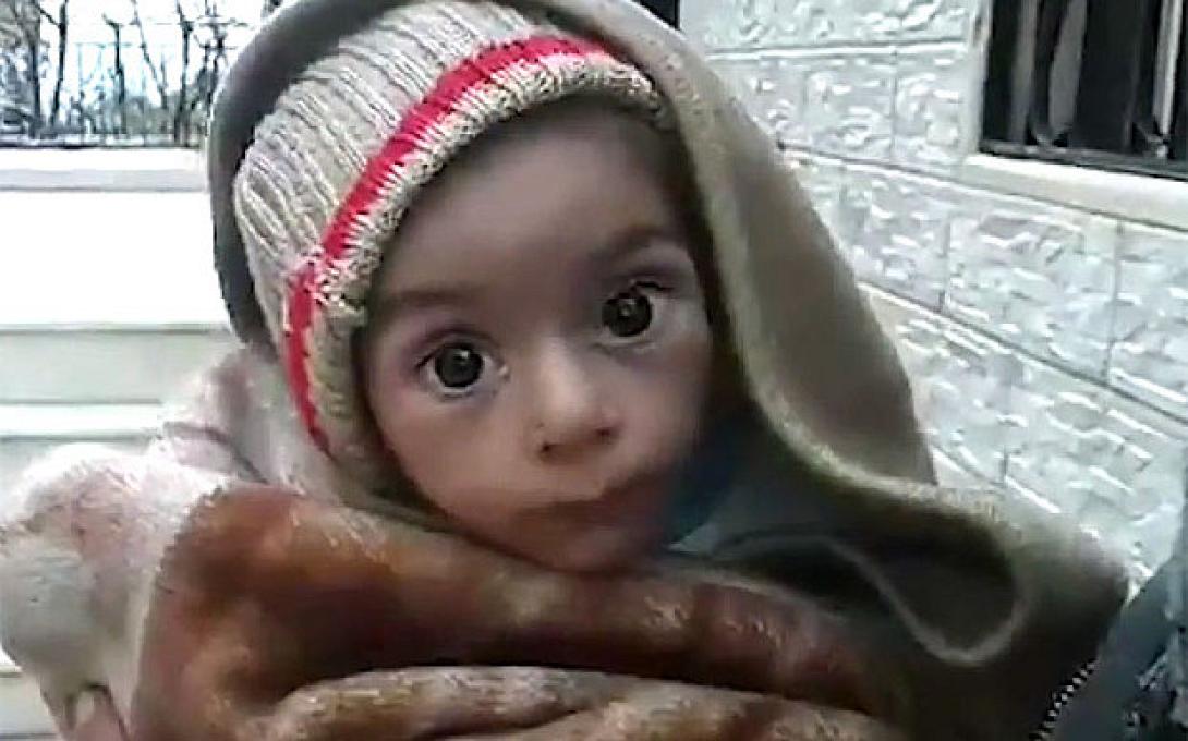 μανταγια λιμος