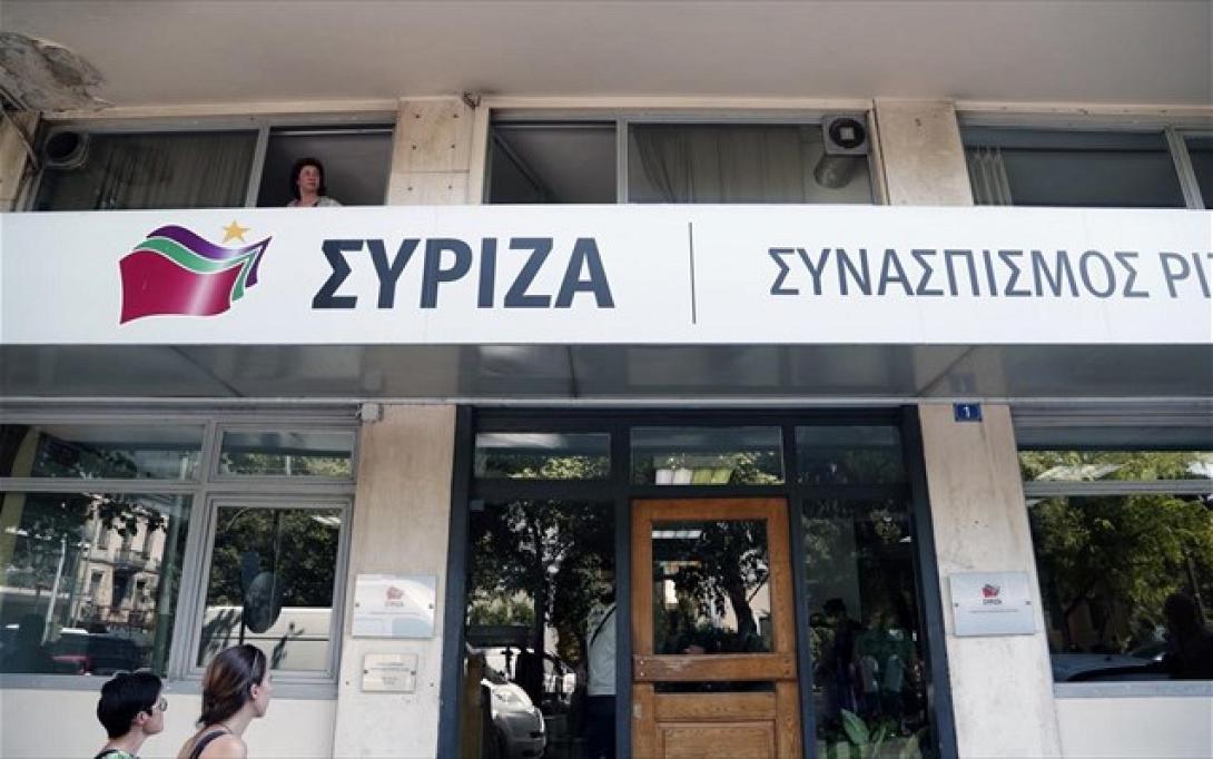 syriza-sima-logotupo-grafeia-koumoundourou.jpg