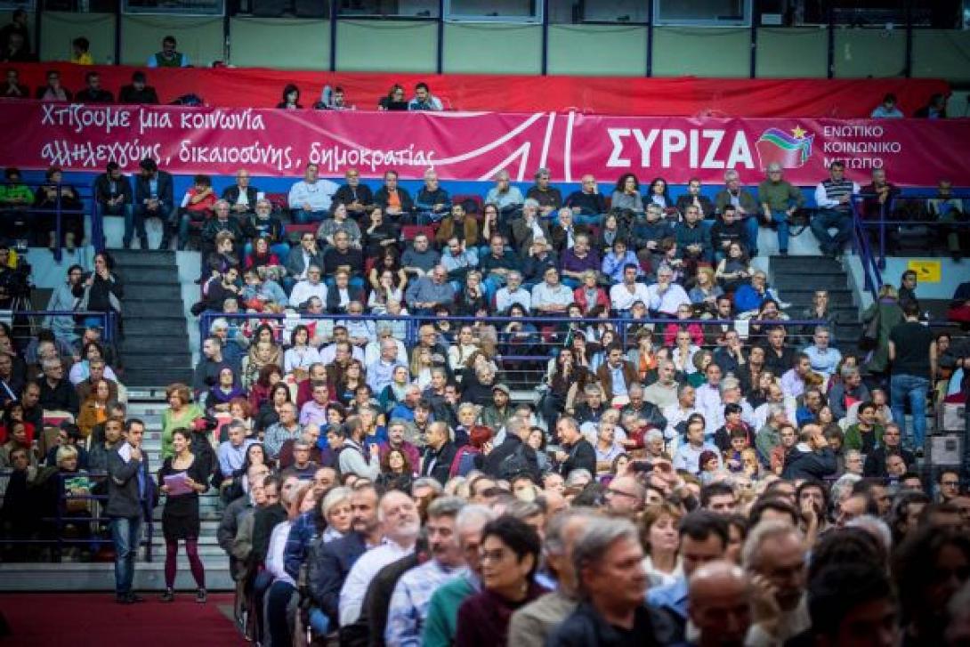 Εγκρίθηκε η διακήρυξη του ΣΥΡΙΖΑ για τις Ευρωεκλογές