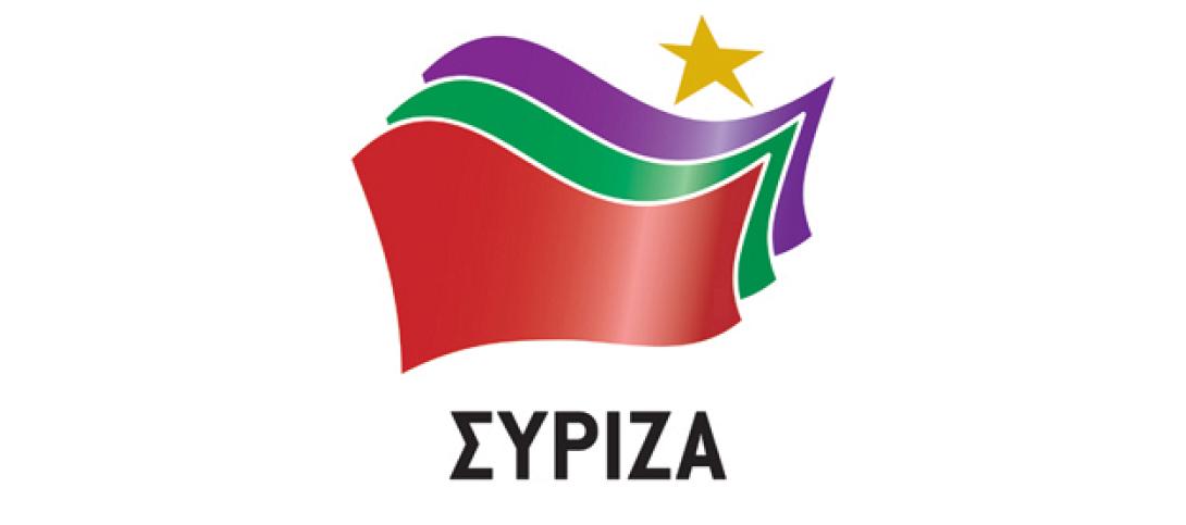 Ανακοίνωση του ΣΥΡΙΖΑ Ηρακλείου για την παρέμβαση της αστυνομίας σε σχολεία