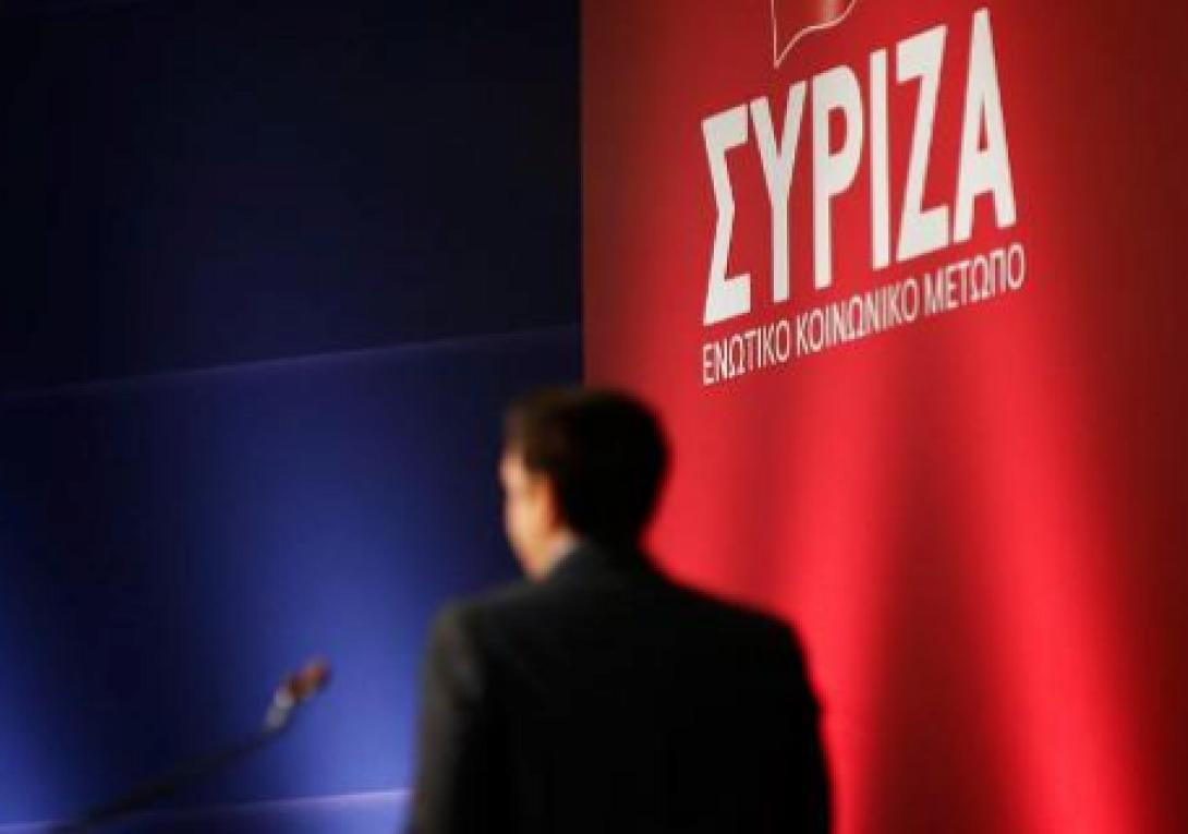 συριζα 21η απριλίου