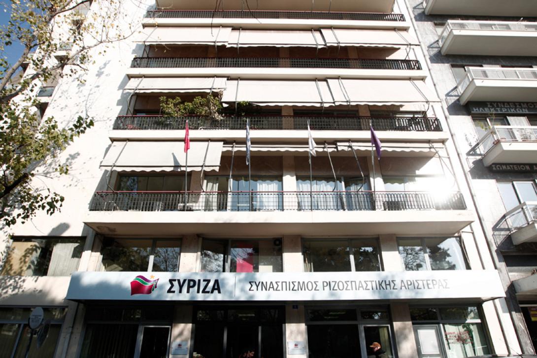 Πανηγύρι στα γραφεία του ΣΥΡΙΖΑ στη Θεσσαλονίκη