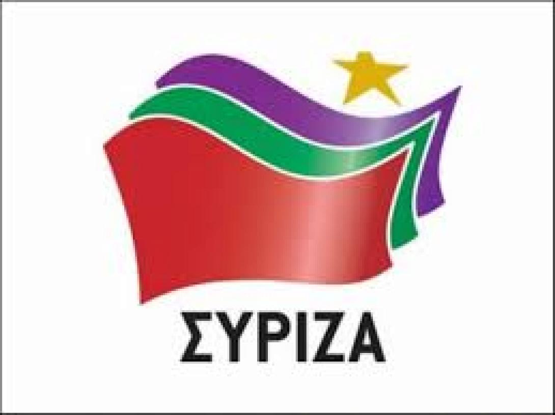 Για υποταγή στους δανειστές κατηγορεί Σαμαρά και Στουρνάρα, ο ΣΥΡΙΖΑ