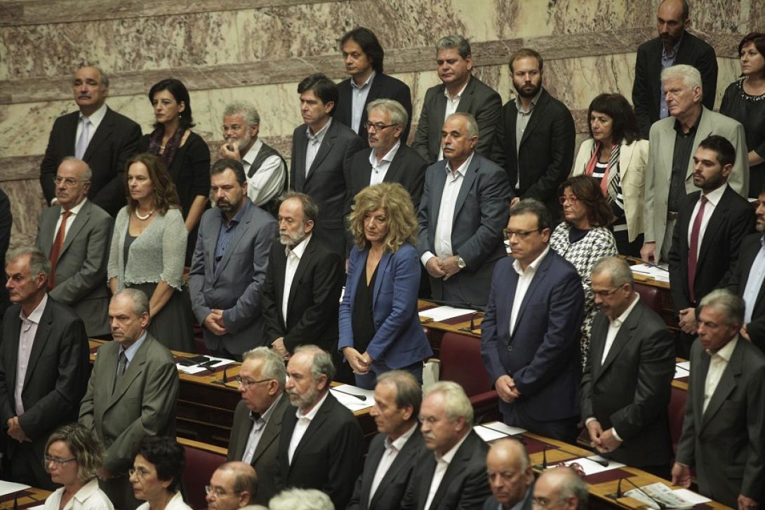 Βουλευτές του ΣΥΡΙΖΑ