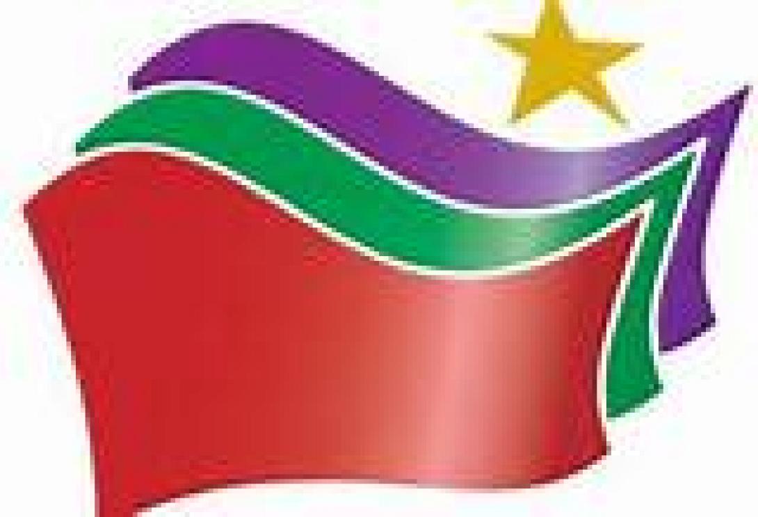 ΣΥΡΙΖΑ:"Πανωλεθρία της δημόσιας τηλεόρασης"