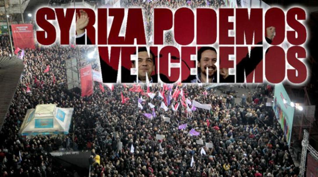 "Η Ελλάδα στρίβει αριστερά" - Σχόλια και τίτλοι του διεθνούς Τύπου