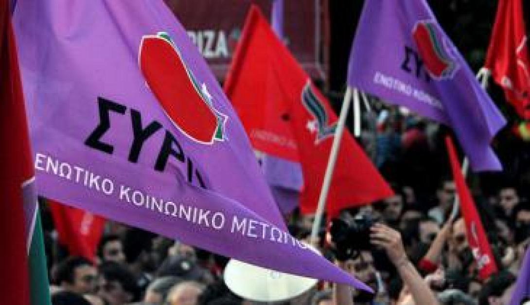 ΣΥΡΙΖΑ: 11 ερωτήματα προς ΝΔ «για όσα έκανε στις καταθέσεις των πολιτών»