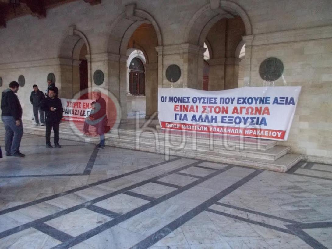 λότζια ανακύκλωση
