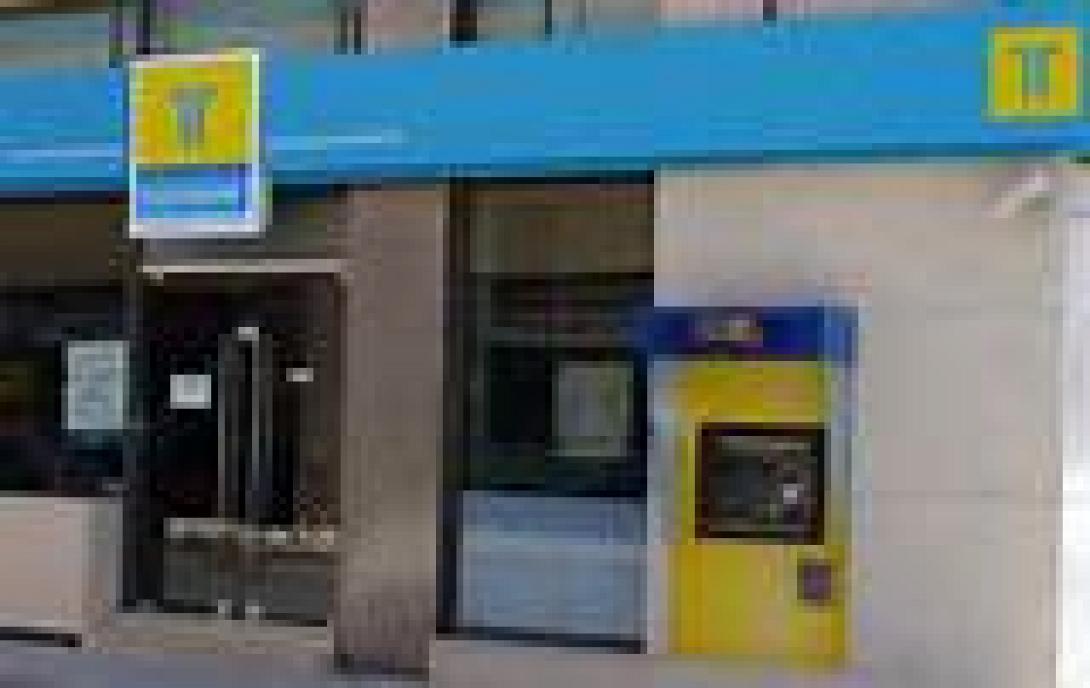 Τη Δευτέρα απολογείται ο Μάριος Βαρώτσης για την υπόθεση του Ταχυδρομικού Ταμιευτηρίου