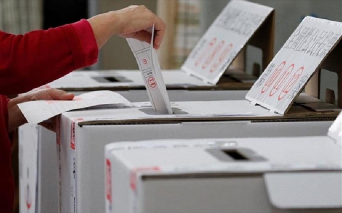 Εκλογές - Ταϊβάν