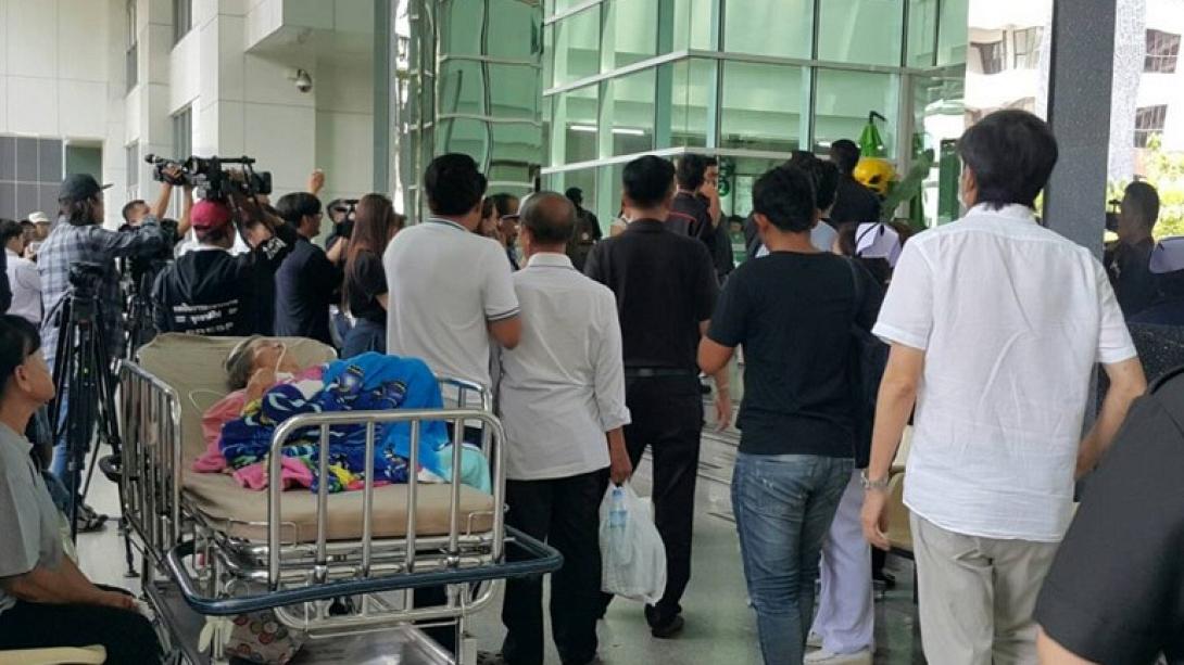 Ταιλανδη Νοσοκομειο