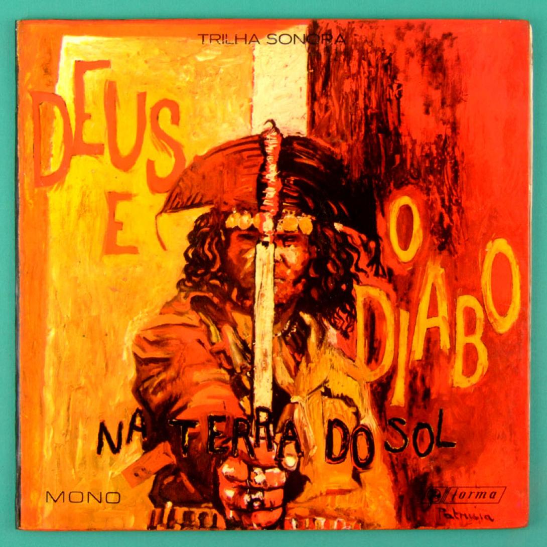 Η ταινία "Ο Θεός και ο Διάβολος στη Χώρα του Ήλιου" στα Χανιά