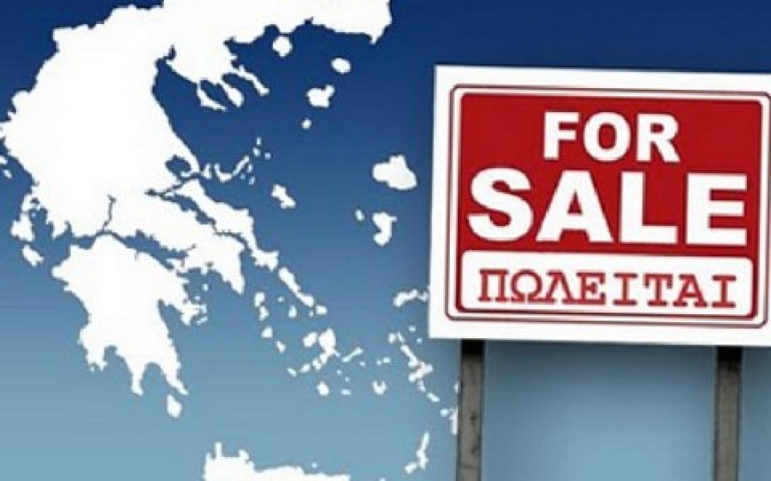 Δεν καταργείται το ΤΑΙΠΕΔ - Μένουν στις θέσεις τους οι επικεφαλής του