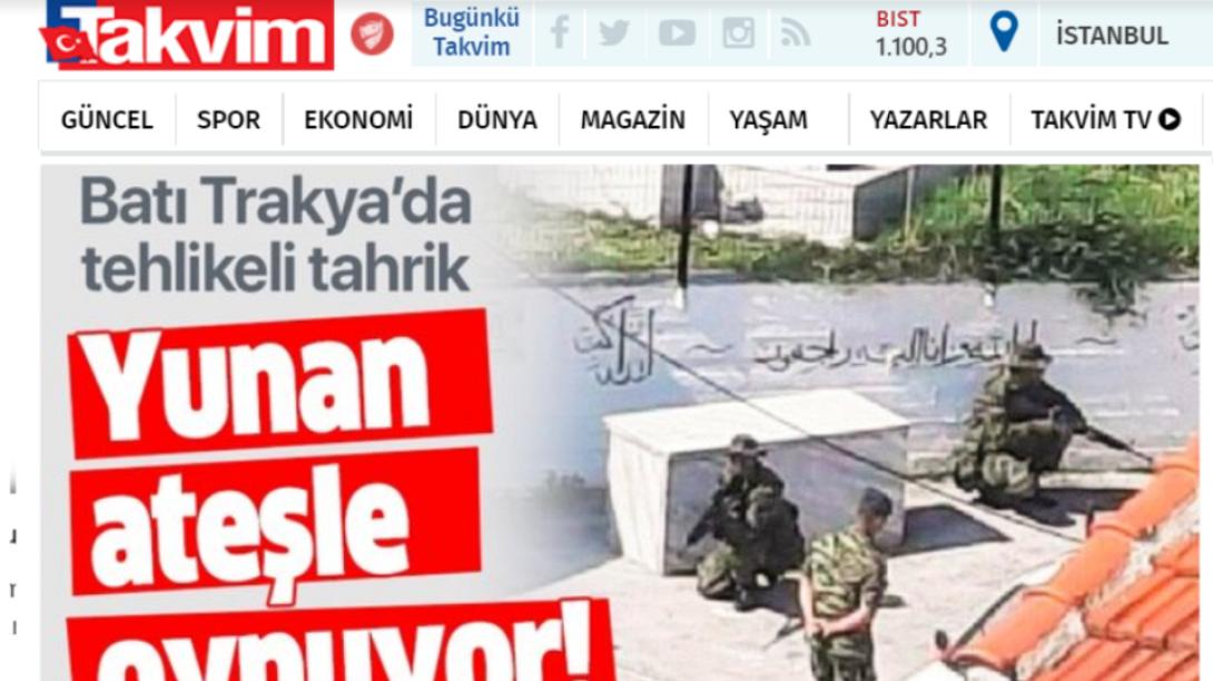 Τουρκικα ΜΜΕ για στρατιωτικές ασκήσεις στη Θράκη