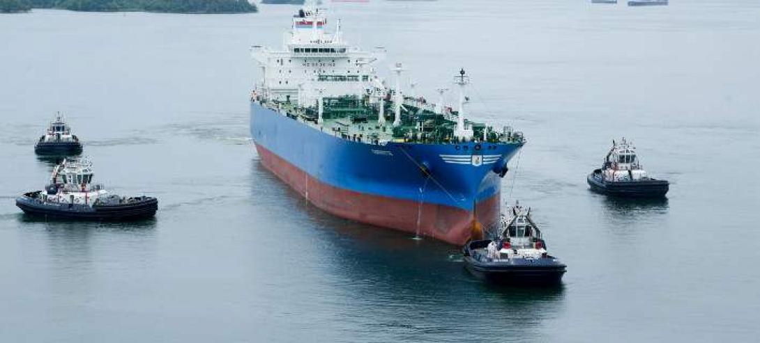 δεξαμενόπλοιο