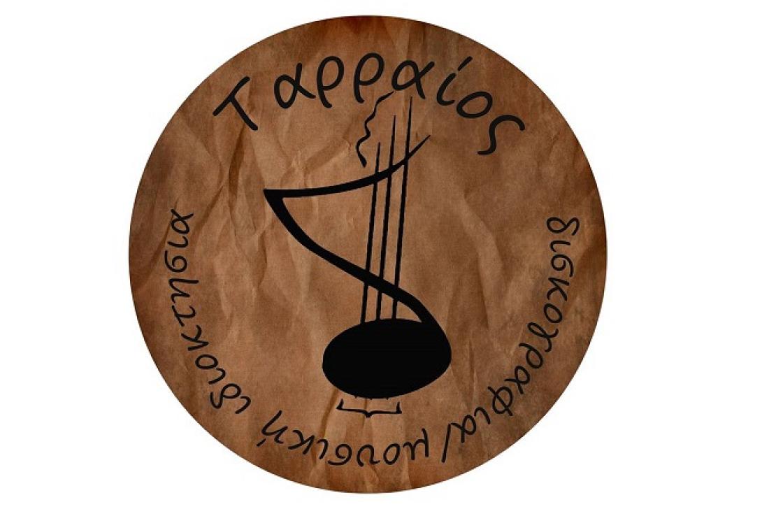 tarriaos.gr_kritiki_mousiki_online_agores.png
