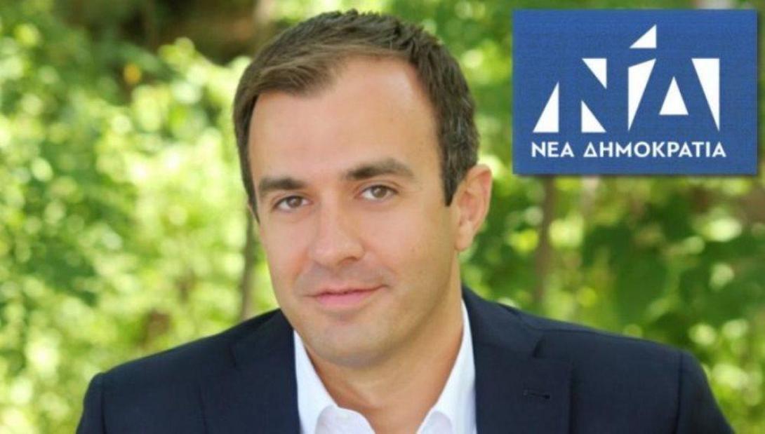 Τάσος Χατζηβασιλείου,ΝΔ