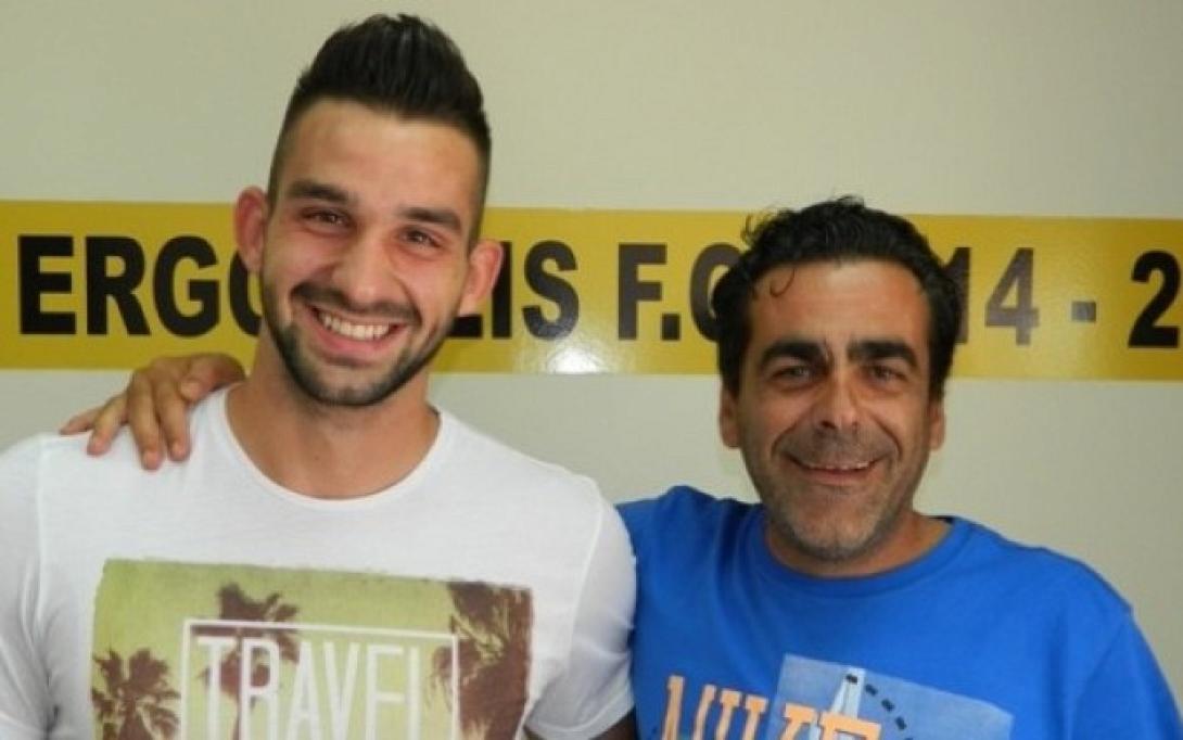 Εργοτέλης: Υπέγραψε επαγγελματικό συμβόλαιο ο Τάσος Δασκαλάκης