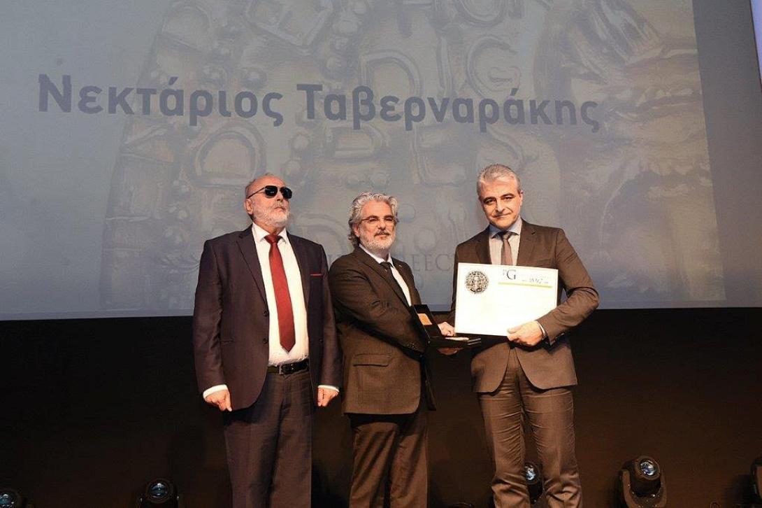 νεκτάριος ταβερναράκης