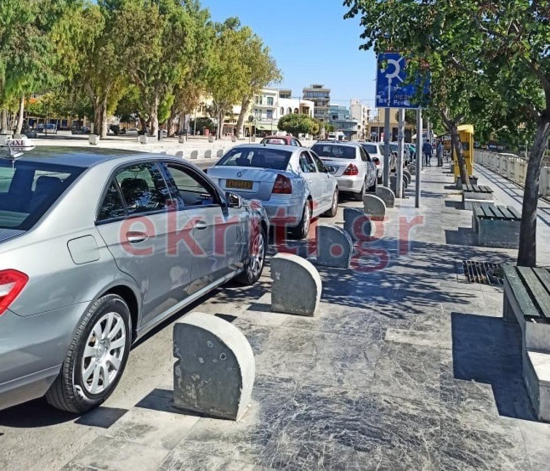 ταξί ηράκλειο