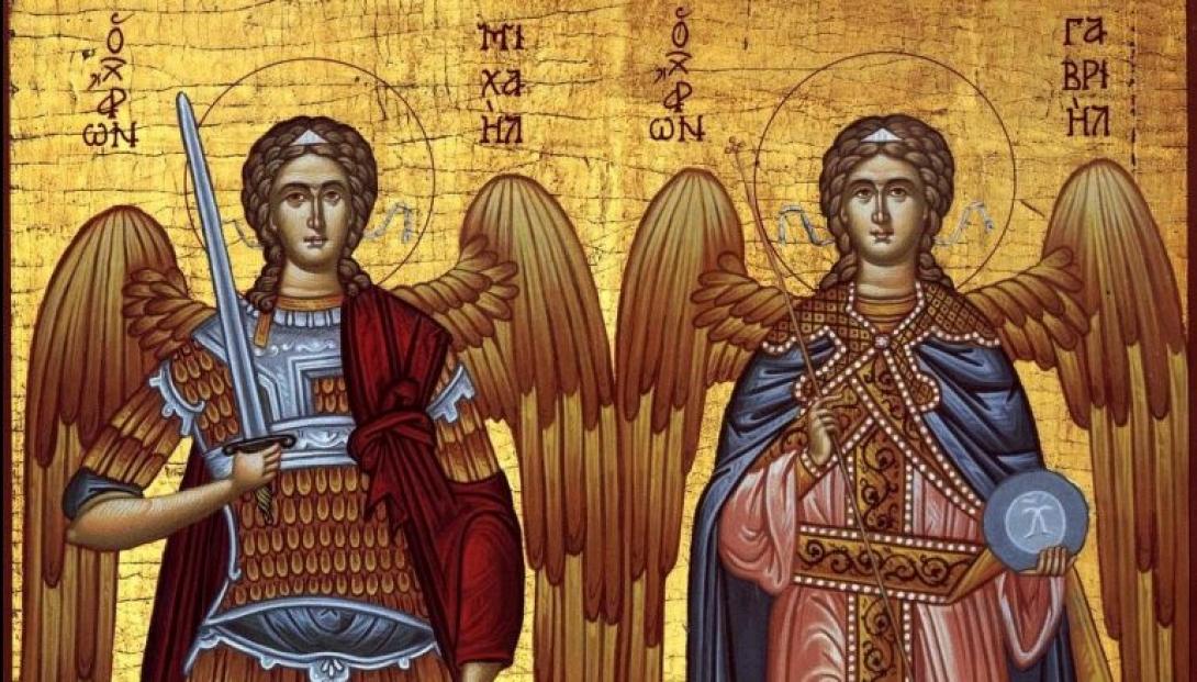 Αρχάγγελοι Μιχαήλ και Γαβριήλ: Τι γιορτάζουμε στις 8 Νοεμβρίου