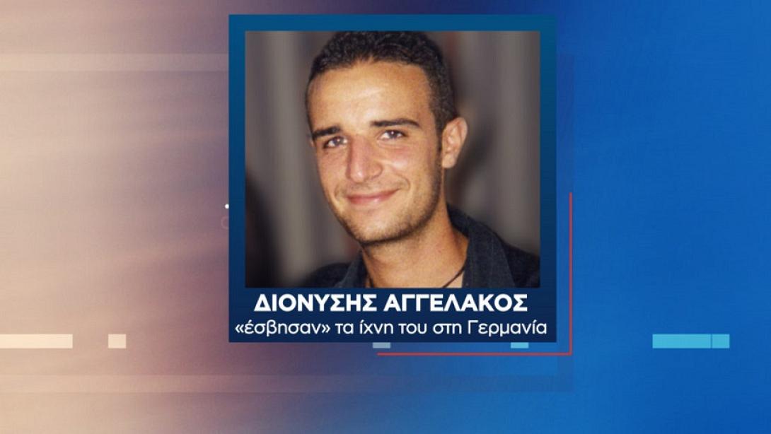 διονύσης αγγελάκος