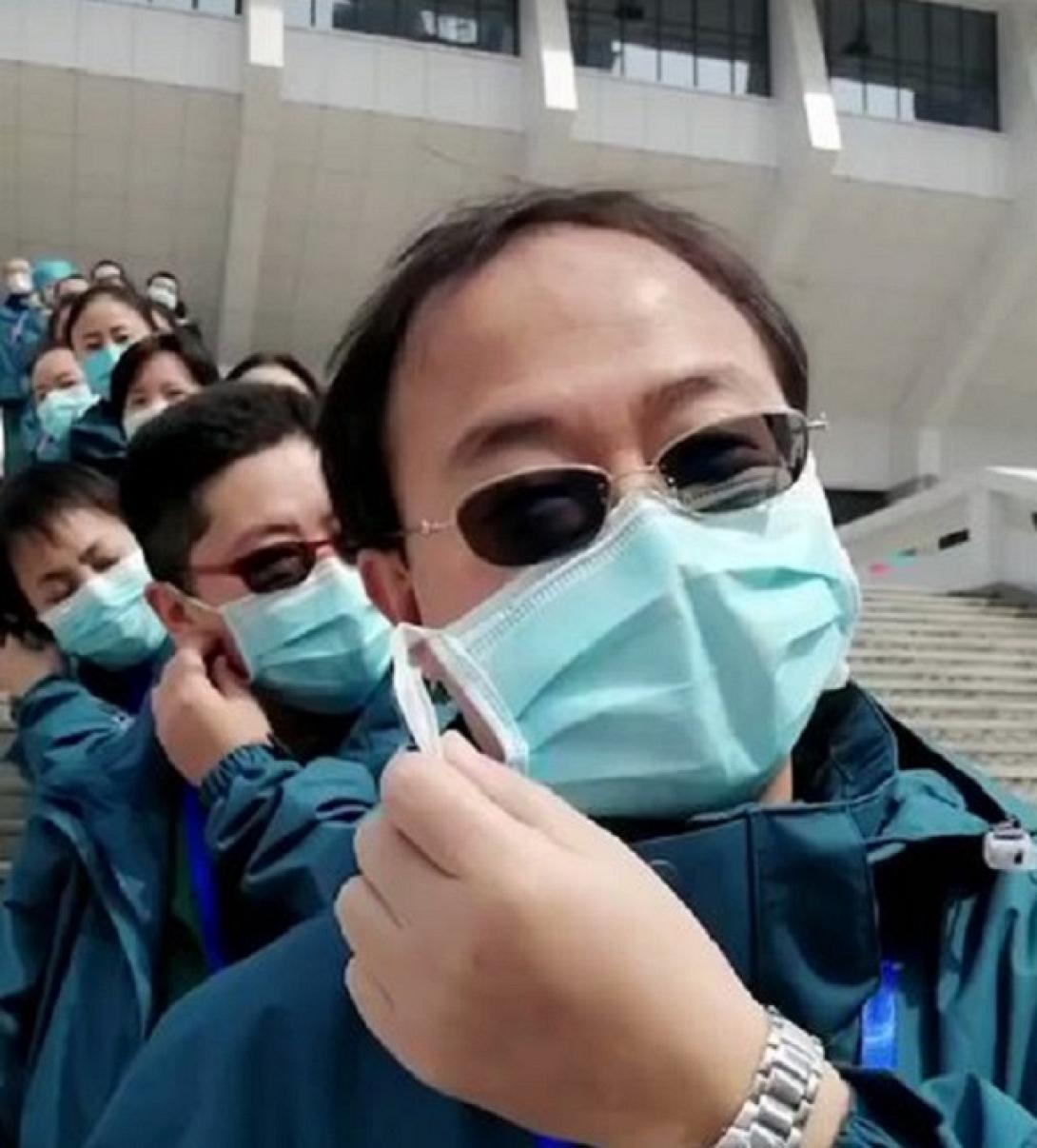 Ουχάν-γιατροί