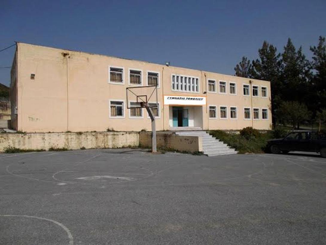 γυμνάσιο τεφελίου