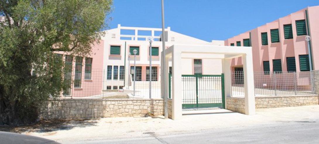 ΤΕΙ Κρήτης Χανιά