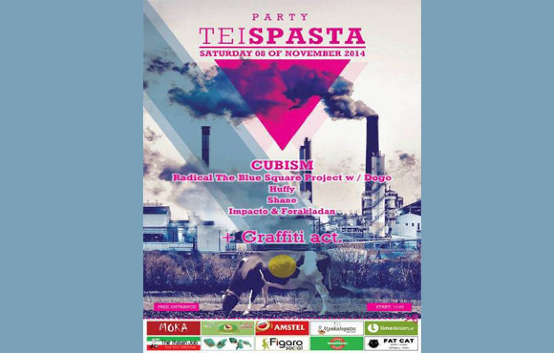 TeiSpasta party στο Ρέθυμνο το Σάββατο