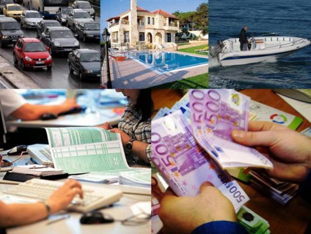 Κατάργηση των τεκμηρίων διαβίωσης μελετά η κυβέρνηση