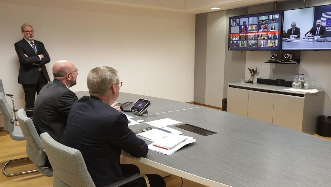 τηλεδιάσκεψη