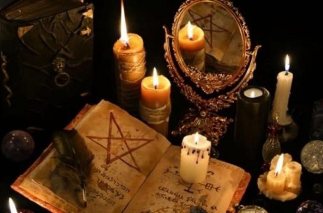 σατανισμος