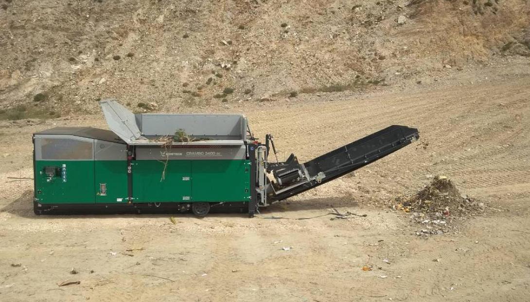 τεμαχιστής 