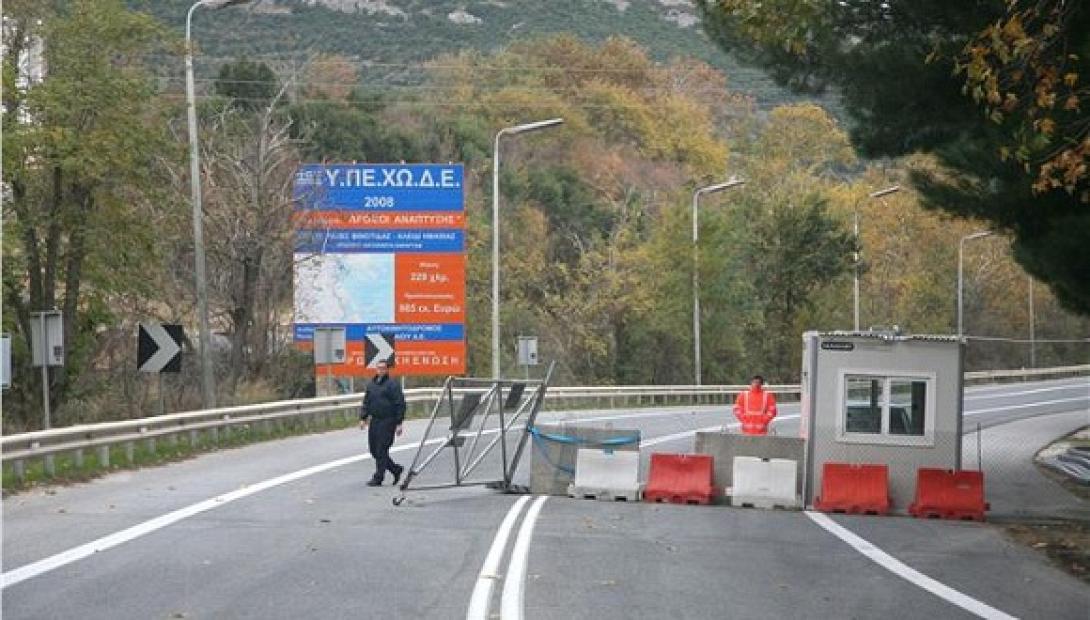 Κλείνουν τα Τέμπη 