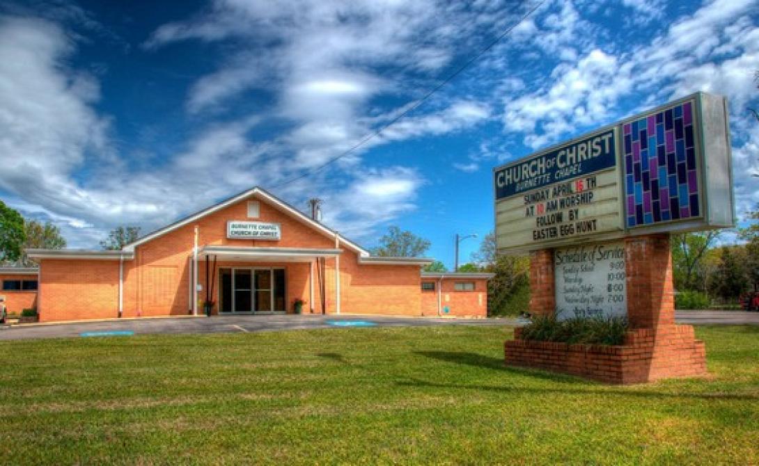 εκκλησία τένεσι