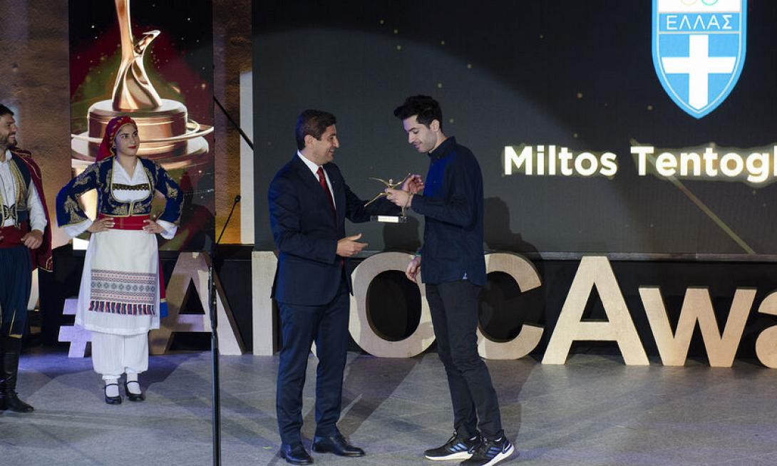 τεντογλου αυγενακης