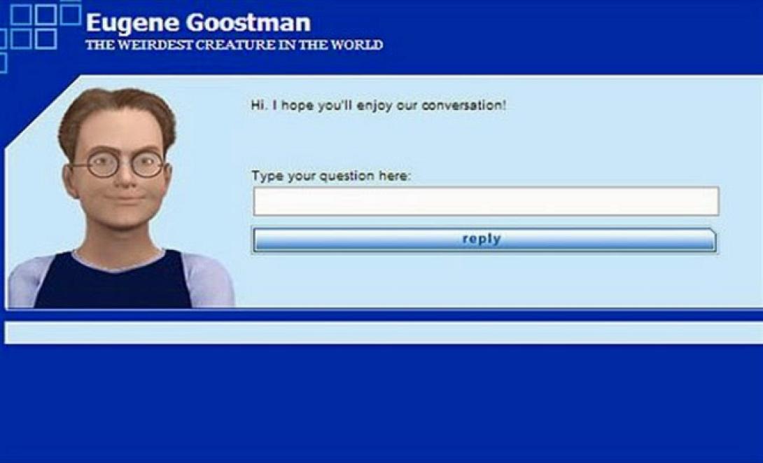 Αυτός είναι ο υπολογιστής που κατάφερε να ξεγελάσει τους ανθρώπους