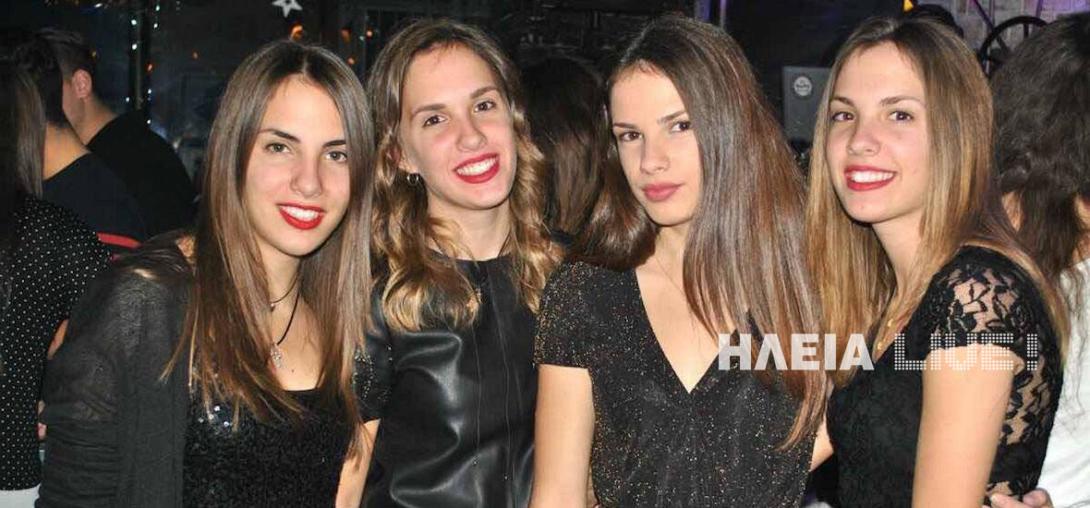 τετράδυμες