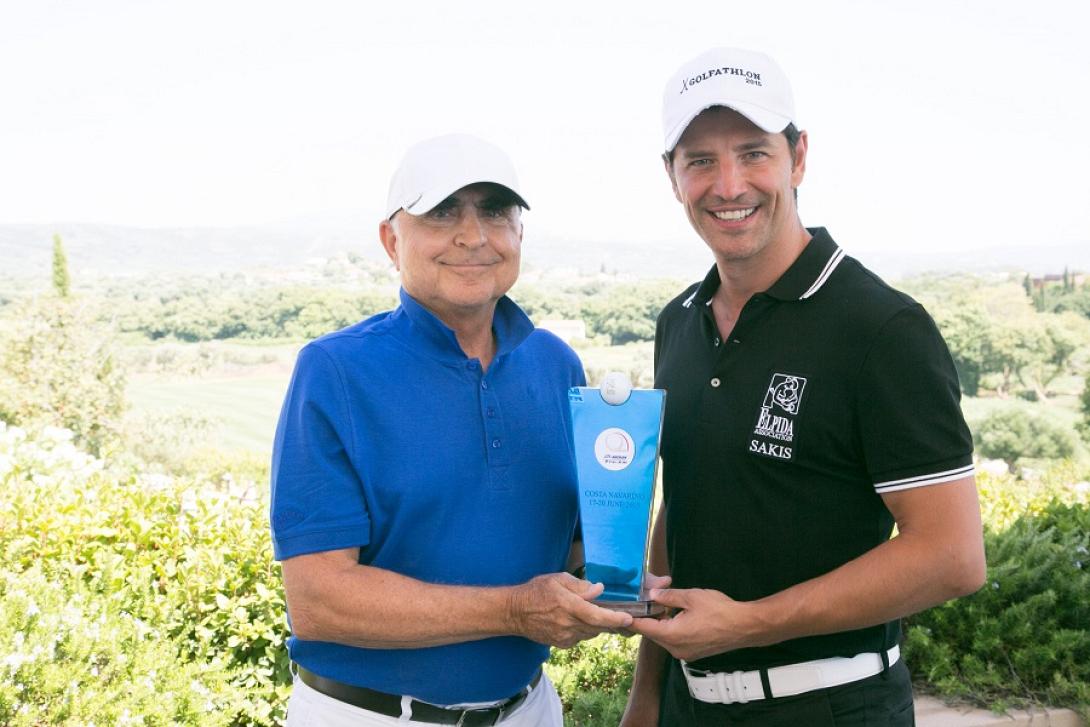 βασιλάκης ρουβάς