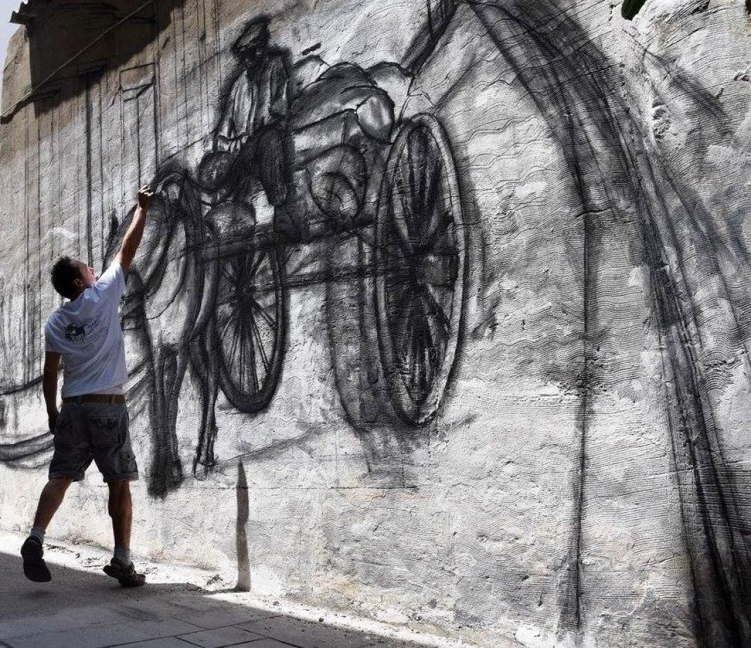 τέχνη καθοδόν 5